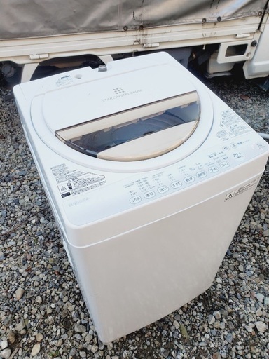 ♦️EJ605番TOSHIBA東芝電気洗濯機 【2015年製】