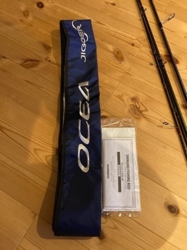 ジャンクシマノ(SHIMANO) オシアジガー インフィニティ B653 OCEA INF B653