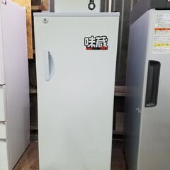 【愛品館市原店】クボタ あじくら 玄米低温貯蔵庫 KA7J 【愛...