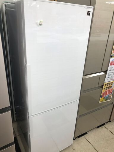 【引取限定】ｼｬｰﾌﾟ　冷蔵庫　SJ-PD27D　2018年製【小倉南区葛原東】