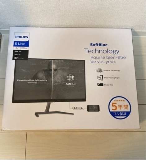 モニター　ディスプレイ　PHILIPS 276E7
