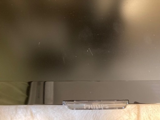 モニター　ディスプレイ　PHILIPS 276E7