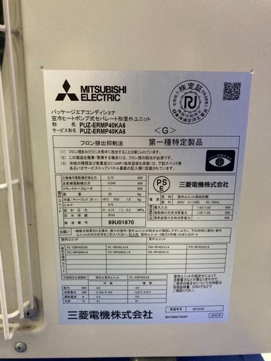 4kurudepa H16年 ワゴンR UA-MH21S クラスターパネル エアコン 吹き出し口 ルーバー 73821-58J10-P4Z MH22S  MJ21S MJ22S オーディオパネル(スズキ用)｜売買されたオークション情報、yahooの商品情報をアーカイ パーツ