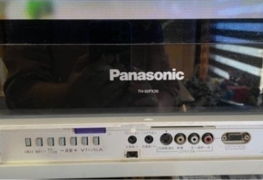 【50型】Panasonic ビエラプラズマテレビ 専用台付き
