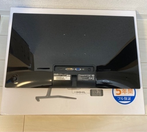 モニター　ディスプレイ　PHILIPS 276E7