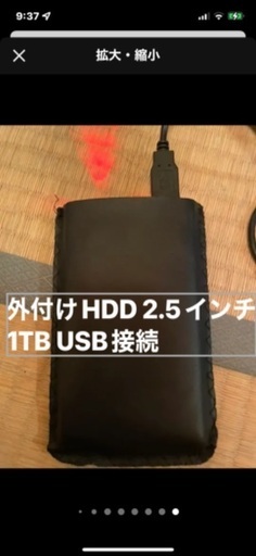 完売御礼 標準 快速】東芝dynabook 15.6寸Core i5＆SSD | 【高年式 