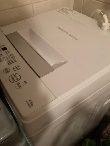 TOSHIBA 洗濯機 4.5kg 使用期間半年 定価35000円
