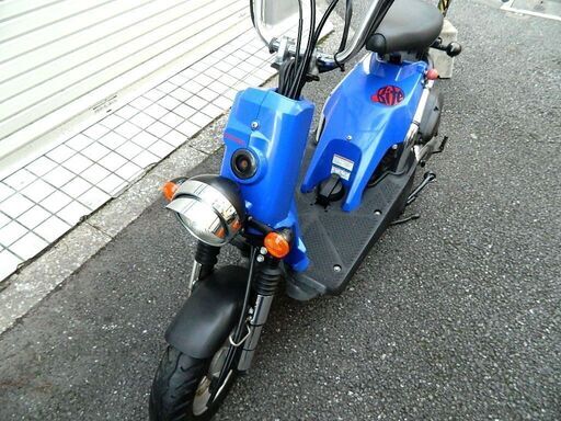動画あり】HONDA バイト 50cc オプショナルパーツ付きのレアな車両