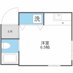 室内洗濯置き場有　4万円のお家🏡🏡🏡 - 不動産