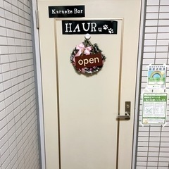 カラオケBARスタッフ募集