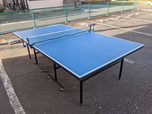 引取限定・現状渡し】卓球台