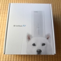 SoftBank WiFi Air4 NEXT あげます。