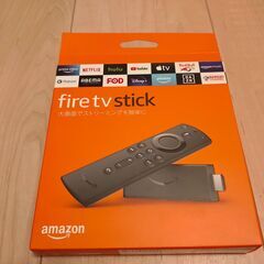fire tv stick 2800円　YouTubeをテレビで！