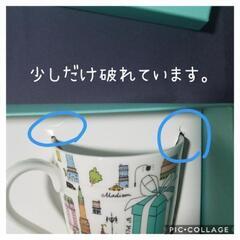 TIFFANY 5THアベニューマグ