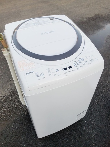 ♦️EJ620番TOSHIBA東芝電気洗濯機 【2018年製】