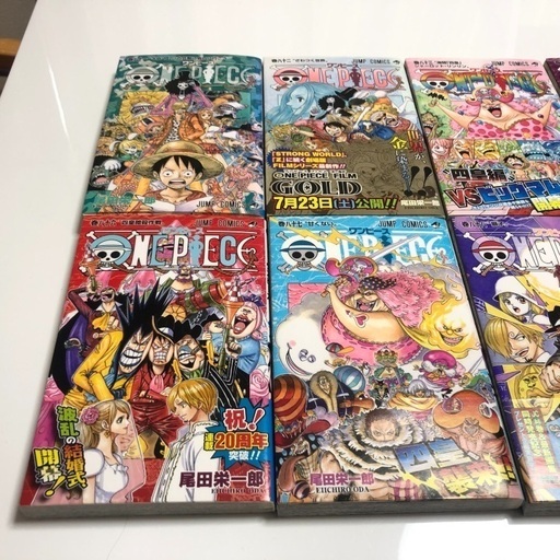 ワンピース One Piece 尾田栄一郎 10巻セット Furusana 瀬戸口のマンガ コミック アニメの中古あげます 譲ります ジモティーで不用品の処分