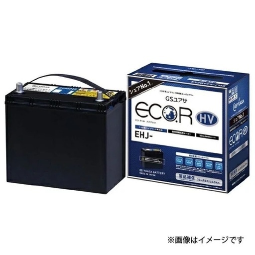 プリウス　etc... GSユアサ　バッテリー　EHJ-S46B24R