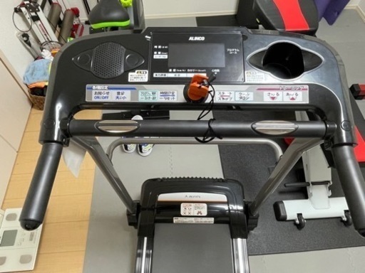 ランニングマシン アルインコr2316売ります 【公式通販】
