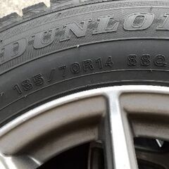 1シーズン使用】スタッドレスタイヤ 185/70R14 ホイール付 4本セット