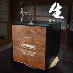 ビールサーバー 冷蔵庫(キッチン家電)の中古が安い!激安で譲ります・無料であげます|ジモティー