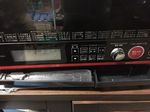 ☆中古 激安！！￥13,800！！TOSHIBA　東芝　オーブンレンジ　家電　2018年製　ER-JZ4000(R)型　【BBL023】