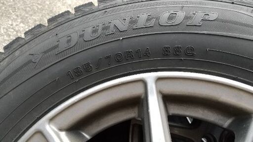 [値下げしました]中古 スタッドレスタイヤ 185/70R14 ホイール付4本セット ダンロップ ウィンターマックス フリード