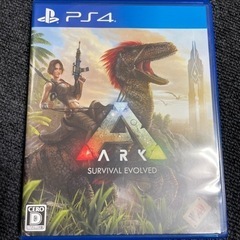 PS4ソフト　ARK