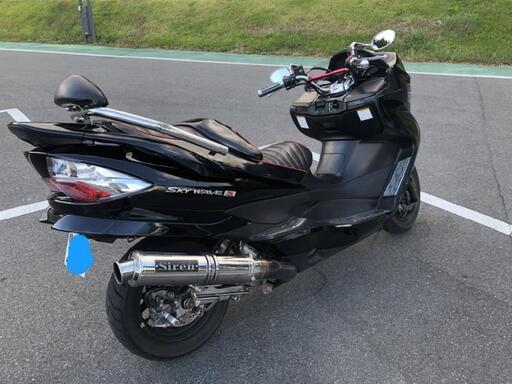 スカイウェイブ✨250cc cj46カスタム✨