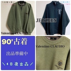 90's古着 ヴィンテージ 入荷！