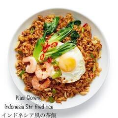 インドネシア料理試食の画像