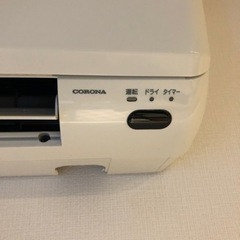 corona 冷房専用 - 家電
