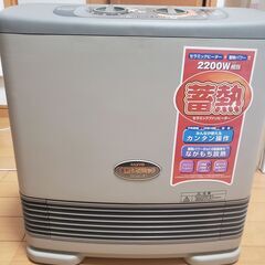 【取引完了】SANYO RG-CF201 蓄熱セラミック ファン...