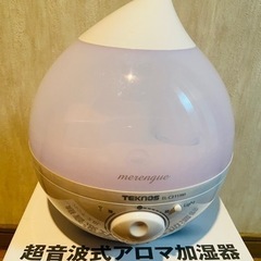 ❗️売却済み❗️TEKNOS 滴型超音波加湿器 2.8ℓ (メレ...