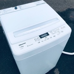 ★送料・設置無料★  7.5kg大型家電セット⭐️☆冷蔵庫・洗濯機 2点セット✨ - 所沢市