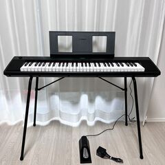 ヤマハ　電子ピアノ　キーボード　piaggeroNP-12　セット