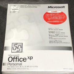 Microsoft Office XP Personal(Wor...