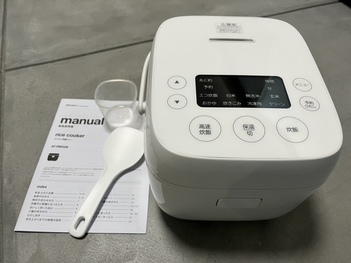 アマダナ　amadana　炊飯器　売ります。