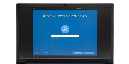交渉OK★SONY VAIO PCG-71B11Nシリ－ズ★Windows10 Home 64Bit版★640GB★2.5HDD＝1台のみの出品★初期化済★パソコン本体の出品ではない★起動画像＝イメ－ジ画像★互換性＝質問NG★ジャンク扱い★返品不可★コメント後の音信不通NG★当方、パソコンでの投稿時文面作成の為、スマホ、タブレット閲覧時の文字ズレ等々＝ご了承ください。★お返事は可能な限り迅速にさせて頂きます。