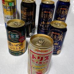 【ネット決済】缶飲料(酒類) 7本