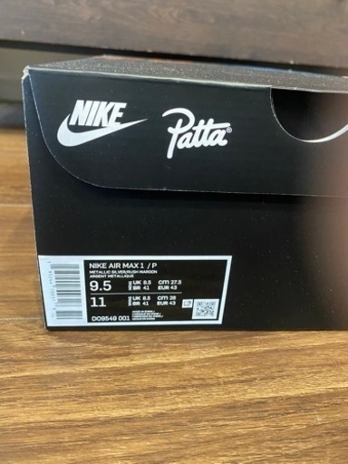 NIKE ナイキ エアマックス1×パタ Patta Night Maroon