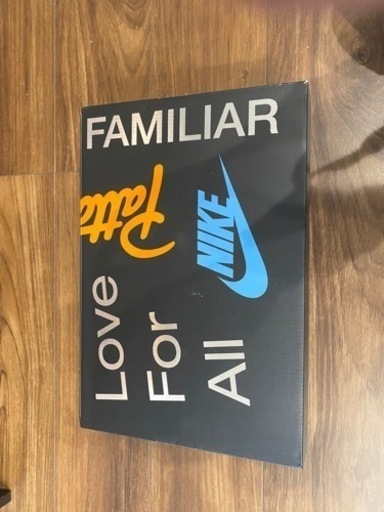NIKE ナイキ エアマックス1×パタ Patta Night Maroon