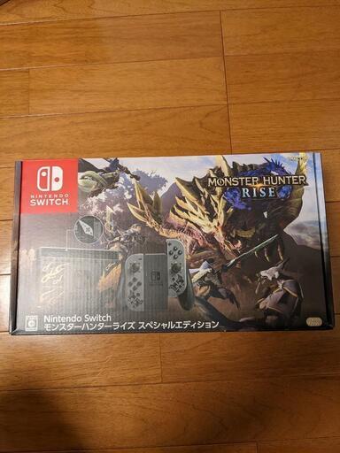 ニンテンドースイッチ　モンスターハンターライズスペシャルエディション