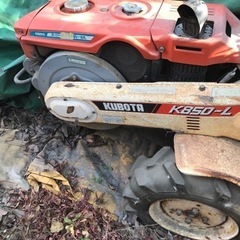 農機具　クボタ