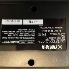 YAMAHA ヤマハ　YAS-109 サウンドバー 美品