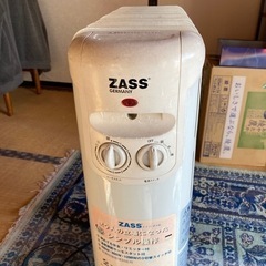zass オイルヒーター　0円