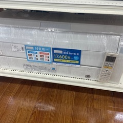 富士通ゼネラル　壁掛けエアコン　ASーR40C 4.0kw 20...