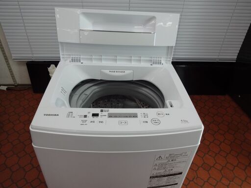 ID 991616 洗濯機東芝4.5Kg ２０１９年製 AW-45M7 | camarajeriquara