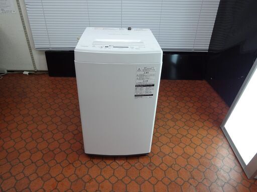 ID 991307　洗濯機東芝4.5Kg　２０１７年製