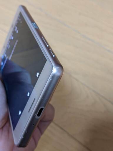 SIMロック解除済み au xperia Z5 SOV33 ピンク おまけ付き