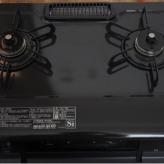 ガスコンロ[超美品]